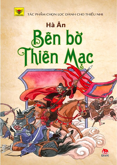 ben-bo-thien-mac