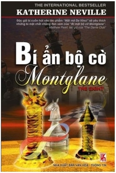 bi-an-bo-co-montglane