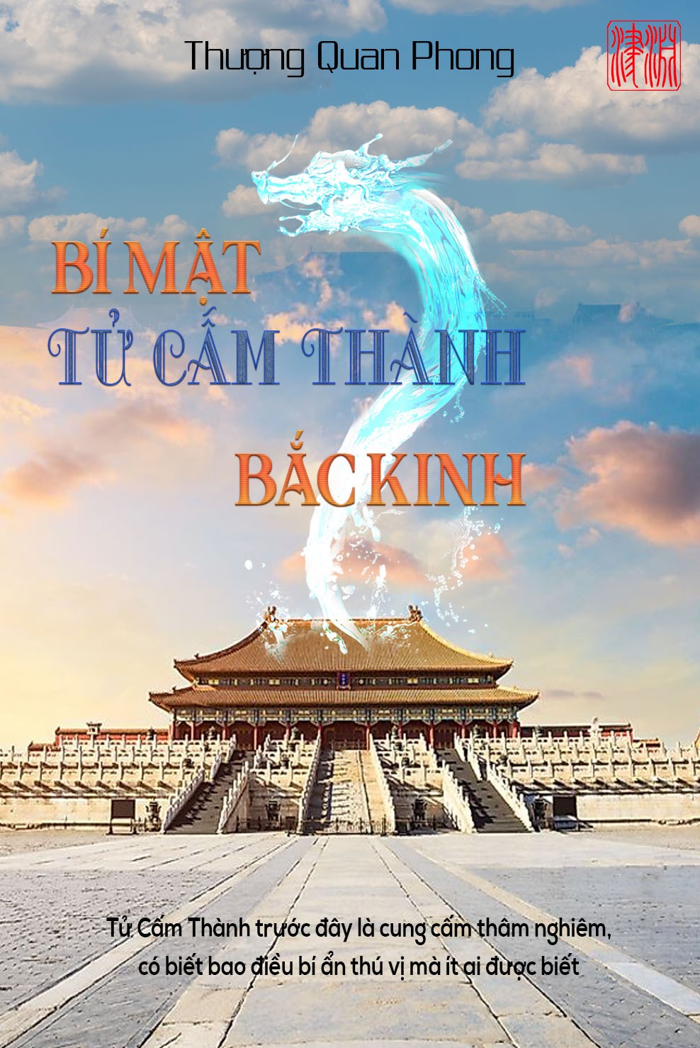 bi-mat-tu-cam-thanh-bac-kinh-thuong-quan-phong