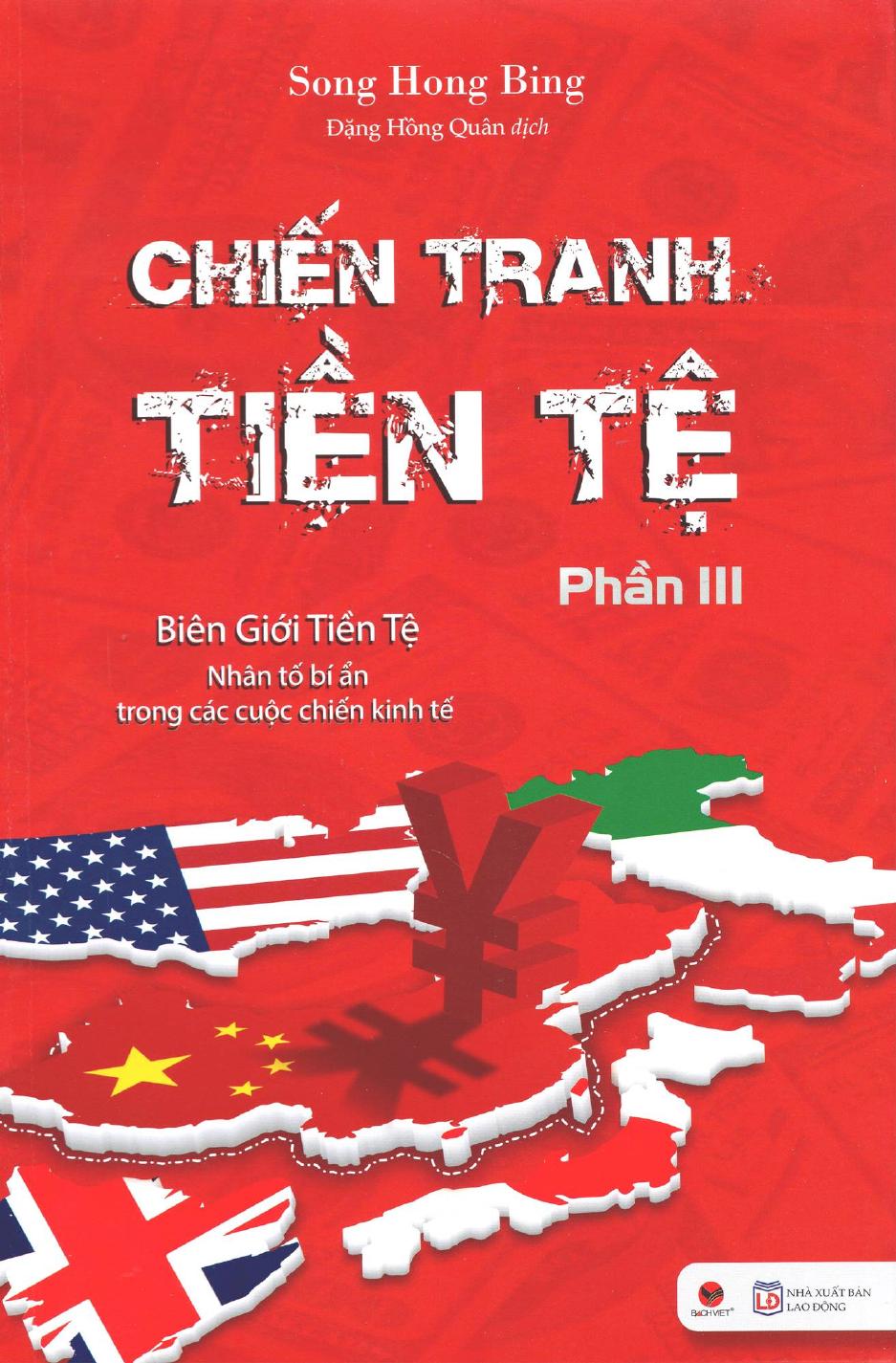 bien-gioi-tien-te-nhan-to-bi-an-trong-cac-cuoc-chien-kinh-te