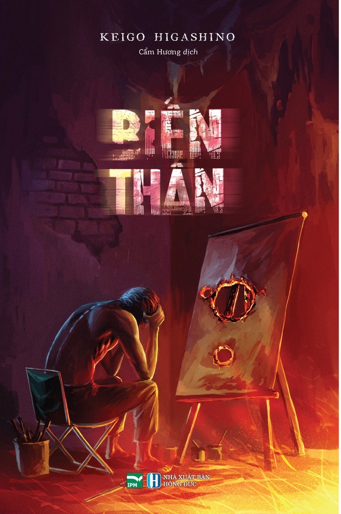bien-than-tac-gia-higashino-keigo