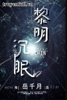 binh-minh-ngu-say-nhac-thien-nguyet