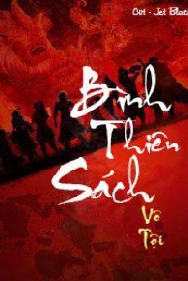 binh-thien-sach