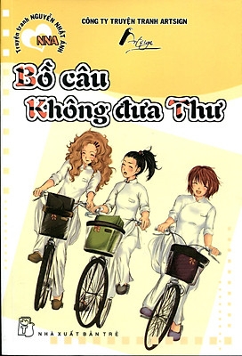 bo-cau-khong-dua-thu