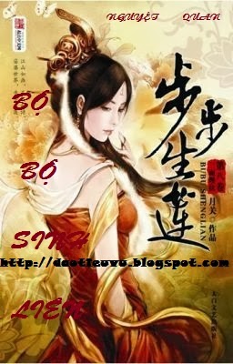 bobosinhlien