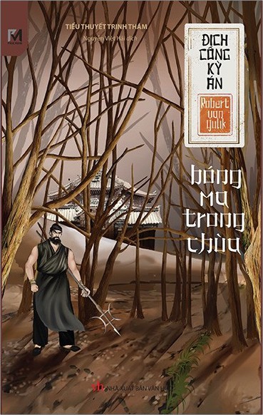 bong-ma-trong-chua-robert-van-gulik