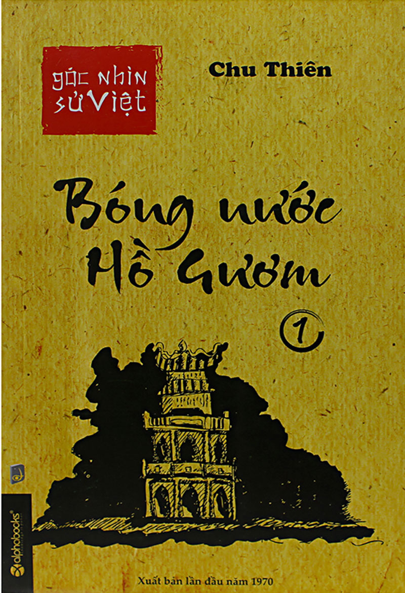 bong-nuoc-ho-guom-chu-thien