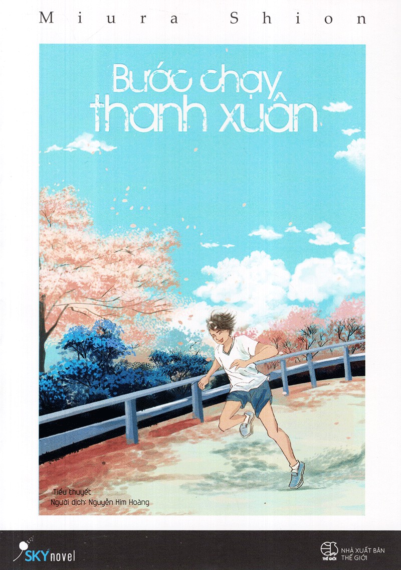 buoc-chay-thanh-xuan-miura-shion