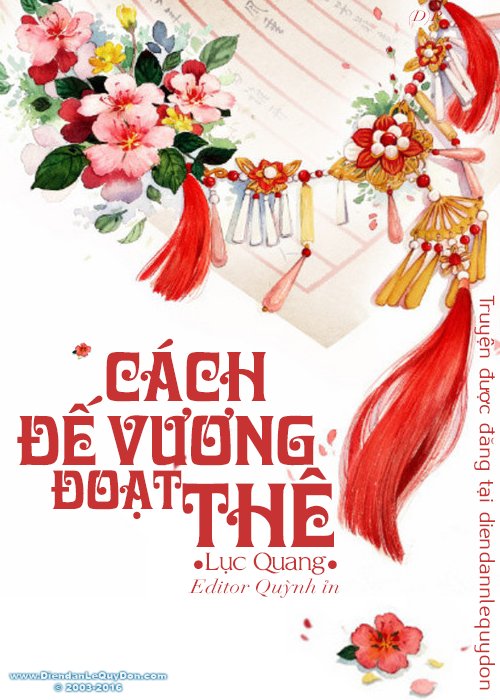 cach-de-vuong-doat-the-luc-quang