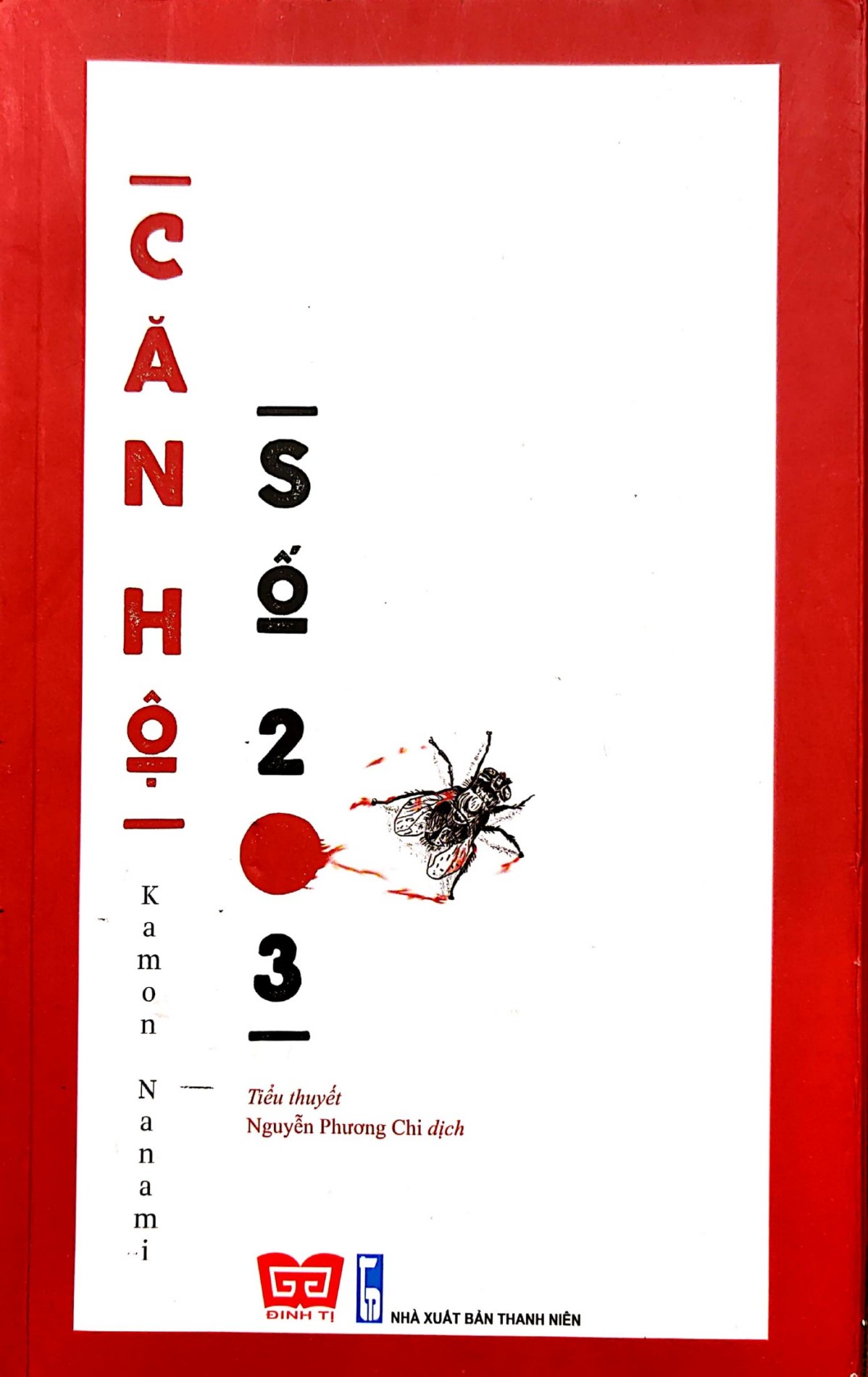 can-ho-so-203-kamon-nanami-nguyen-phuong-chi-dich