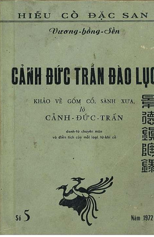 canh-duc-tran-dao-luc