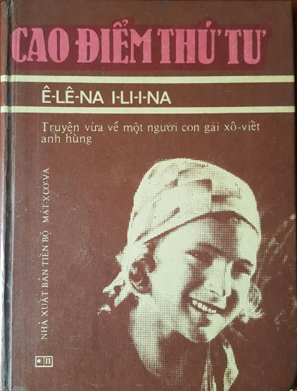 cao-diem-thu-tu-elena-iliina