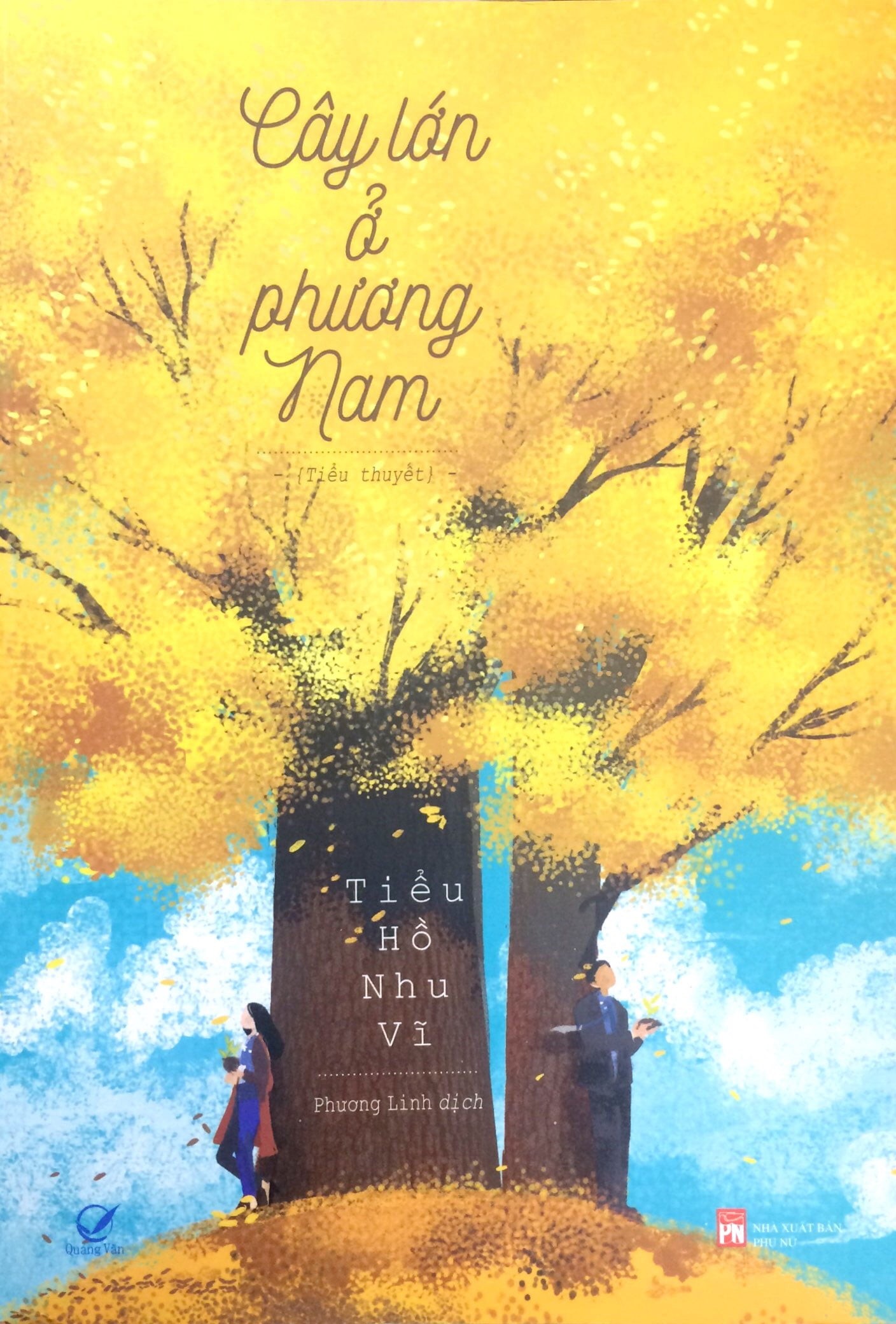 cay-lon-o-phuong-nam-tieu-ho-nhu-vi_uspu