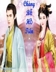 chang-re-ho-tien-tu-van