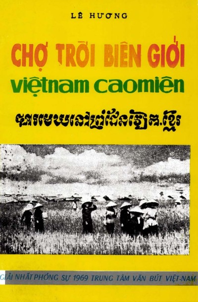 cho-troi-bien-gioi-viet-nam-cao-mien-le-huong