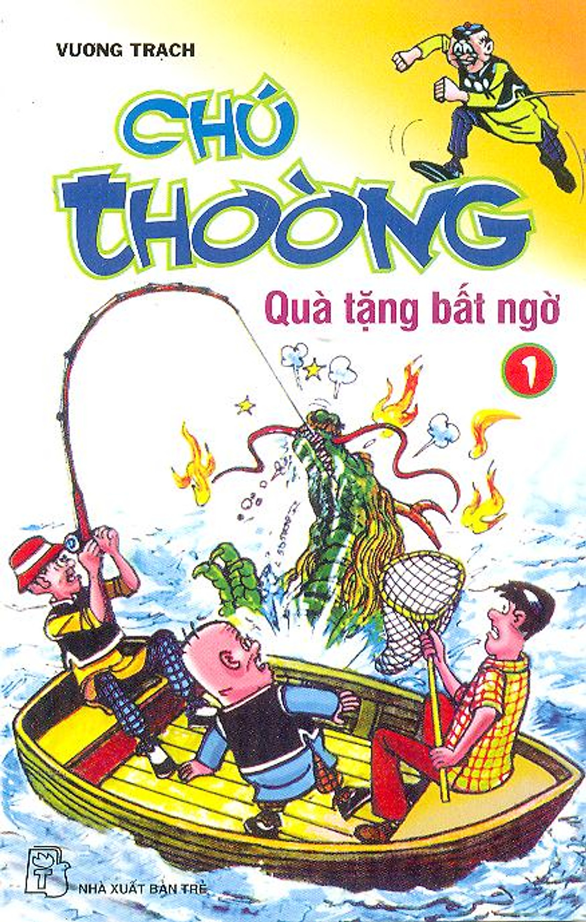 chu-thoong