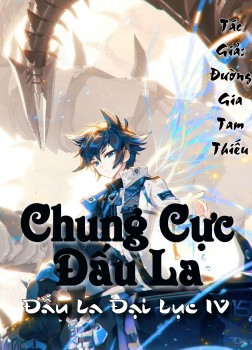 chung-cuc-dau-la-duong-gia-tam-thieu