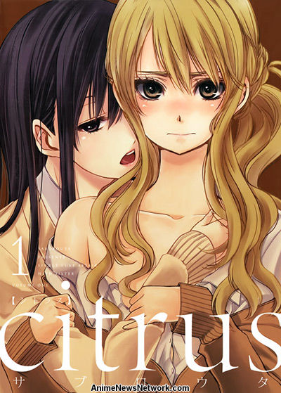 citrus