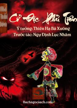 co-doc-phu-tien-thien-ha-ba-xuong-ngu-dinh-luc-nham