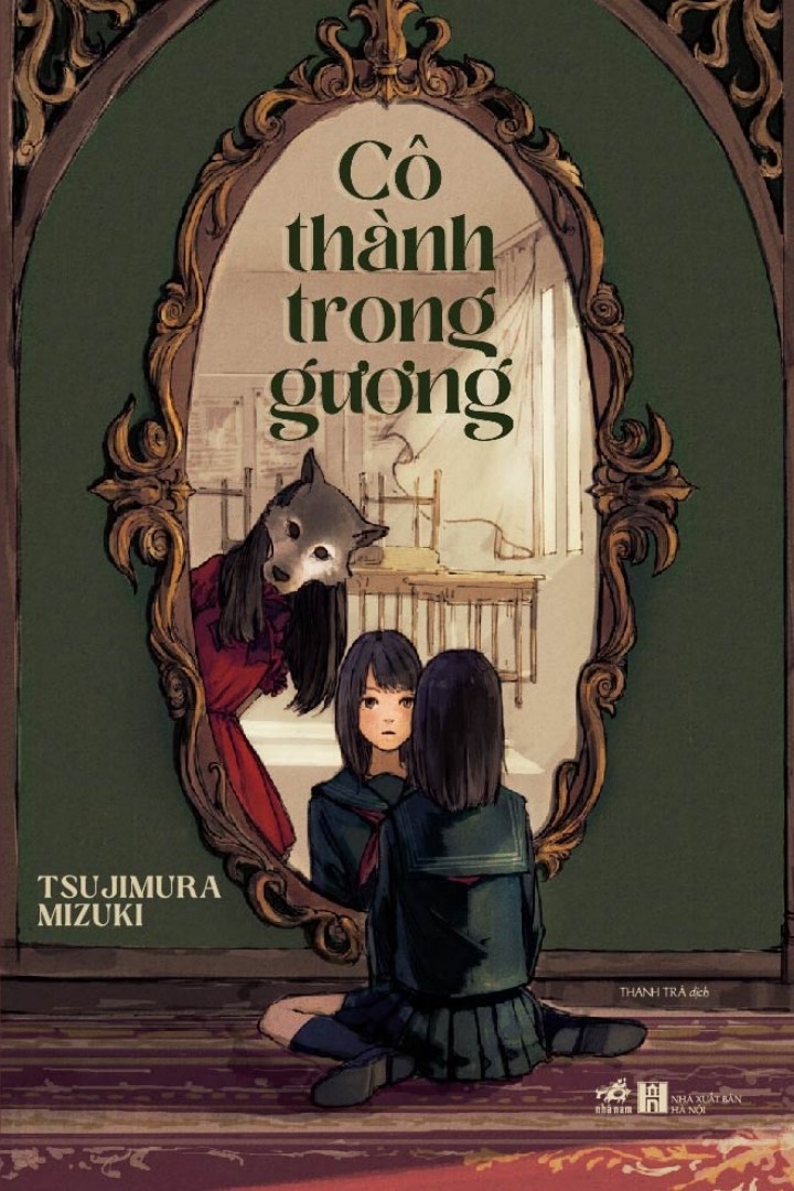 co-thanh-trong-guong-tsujimura-mizuki-thanh-tra-dich