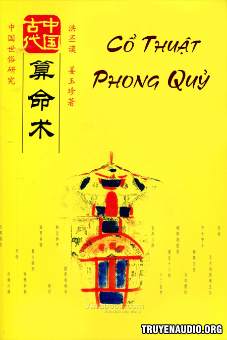 co-thuat-phong-quy-hoang-thanh-u-hoa