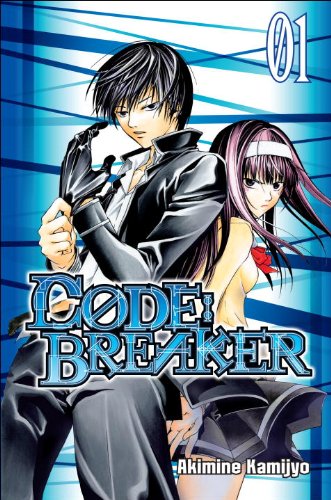 code-breaker