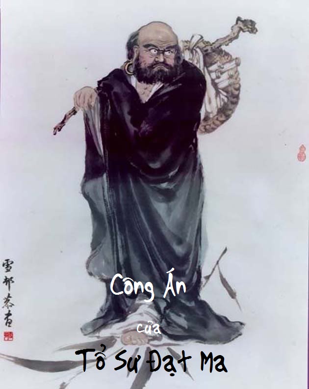 cong-an-cua-to-su-dat-ma