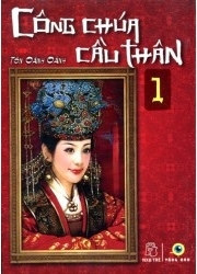 cong-chua-cau-than-tap-1_zps12633749