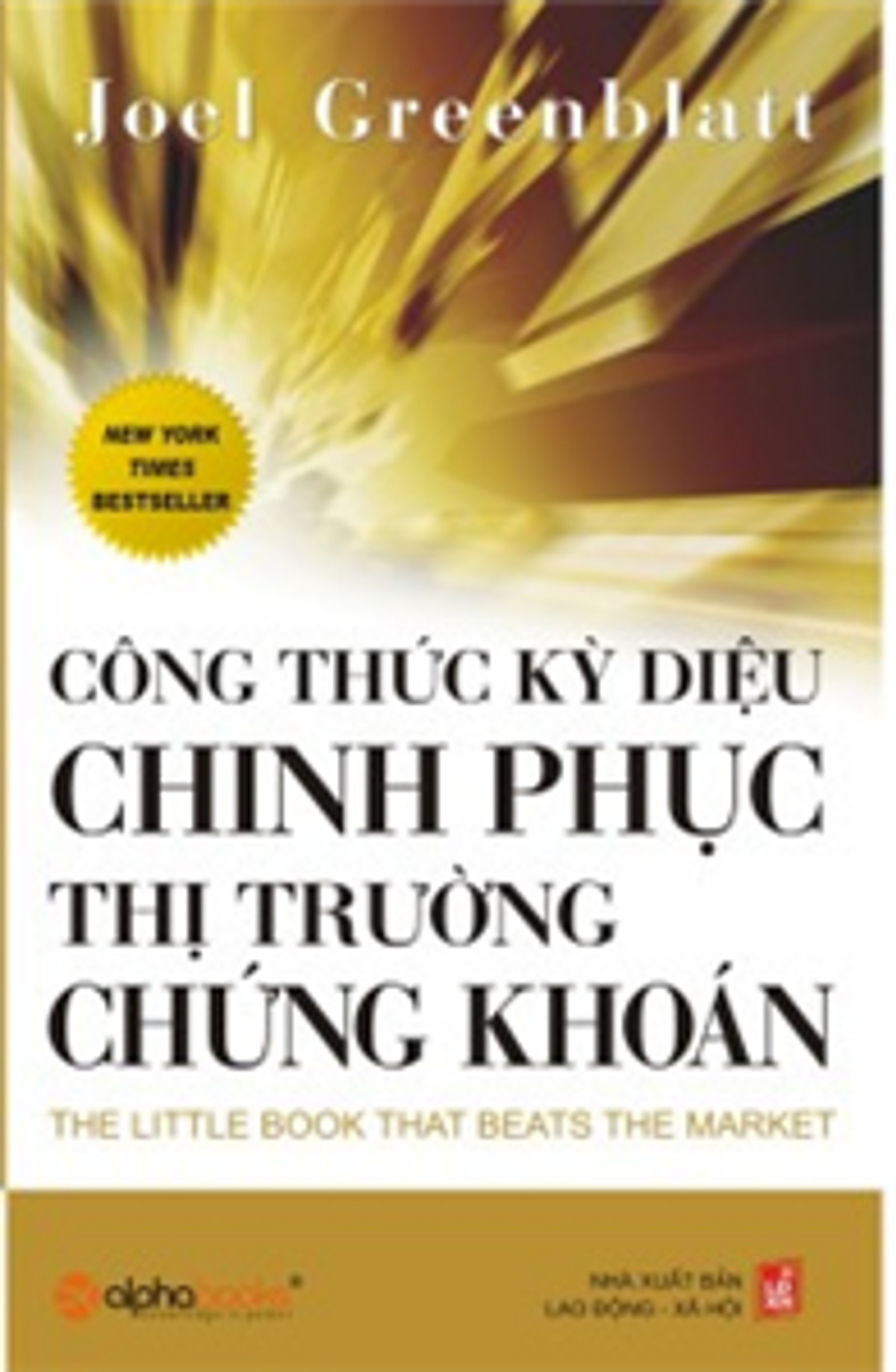 cong-thuc-ky-dieu-chinh-phuc-thi-truong-chung-khoan-joel-greenblatt