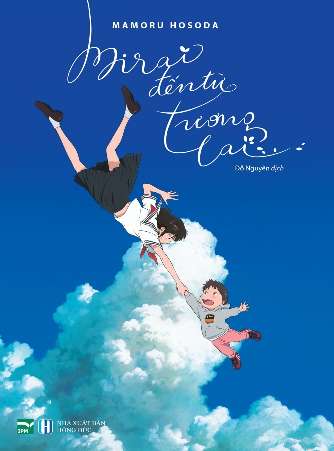 cover-14