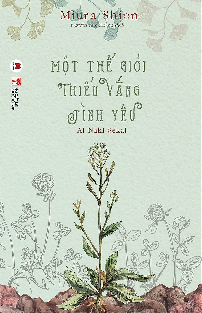 cover-16