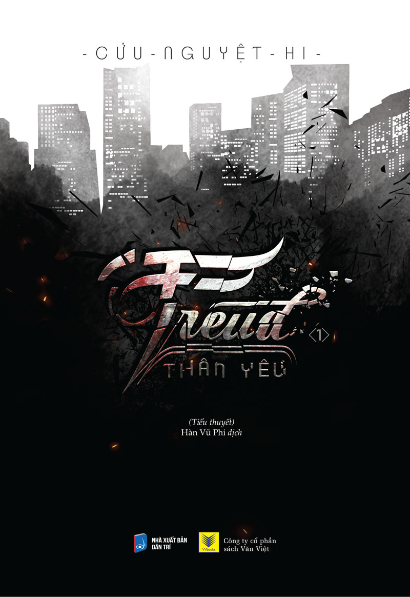 cover-3