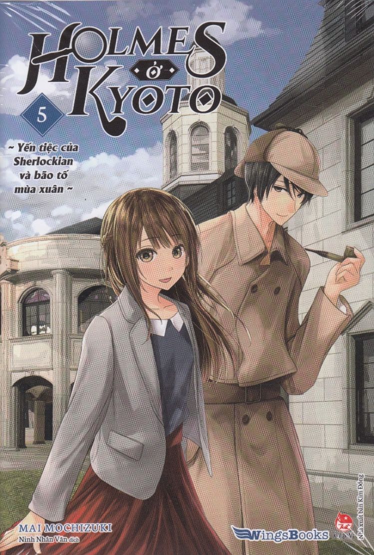 cover-44