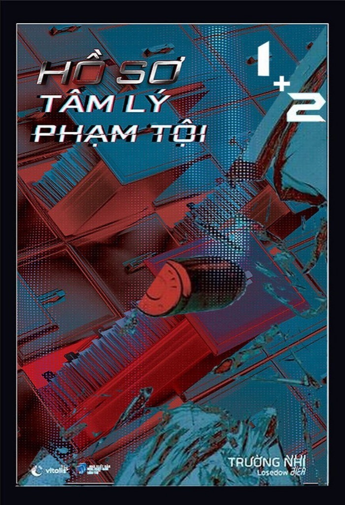cover-58