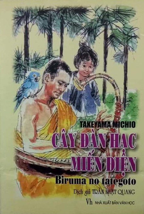 cover-80