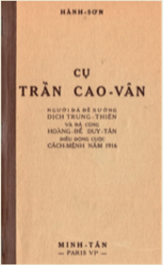 cu-tran-cao-van-hanh-son
