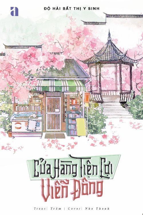 cua-hang-tien-loi-vien-dong-do-hai-bat-thi-y-sinh
