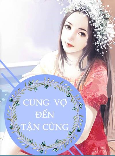 cung-vo-den-tan-cung-huyen-cam