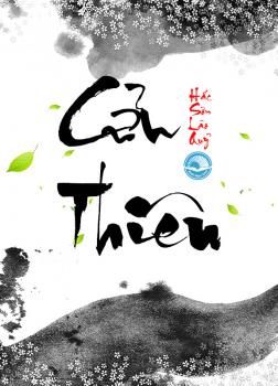 cuu-thien-hac-son-lao-quy