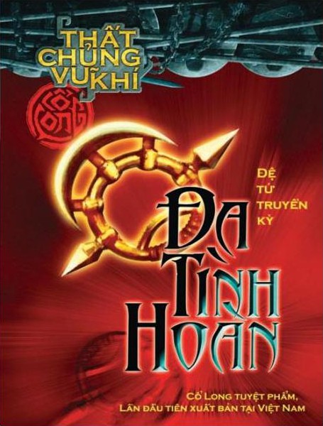 da-tinh-hoan-co-long