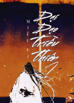 dai-dao-trieu-thien-mieu-ni
