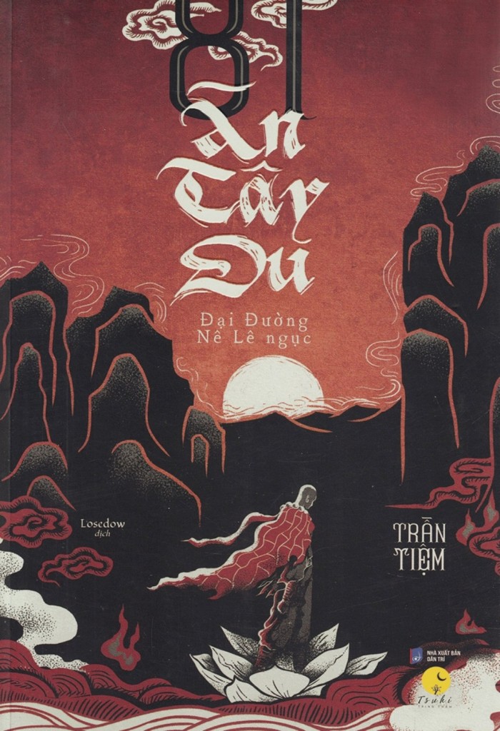 dai-duong-ne-le-nguc