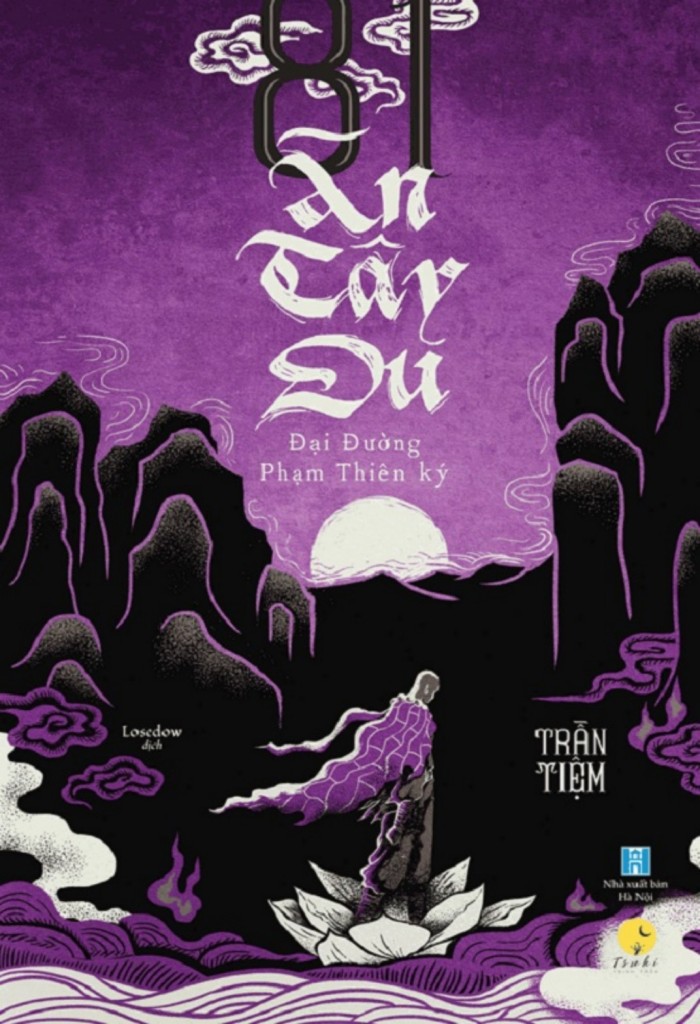 dai-duong-pham-thien-ky