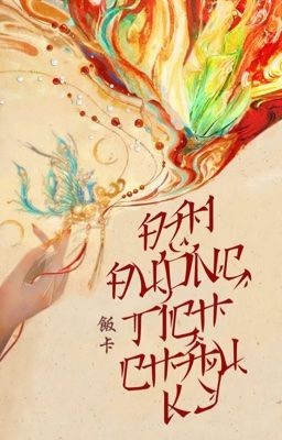 dai-duong-tich-chau-ky-phan-tap