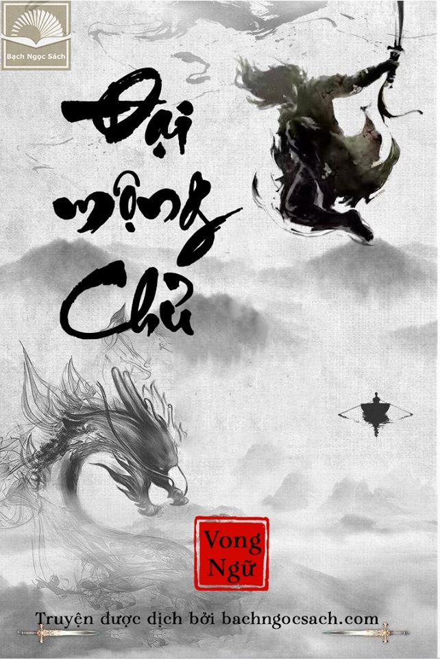 dai-mong-chu-vong-ngu