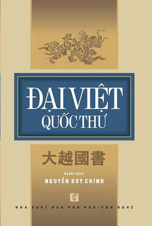 dai-viet-quoc-thu-quang-trung