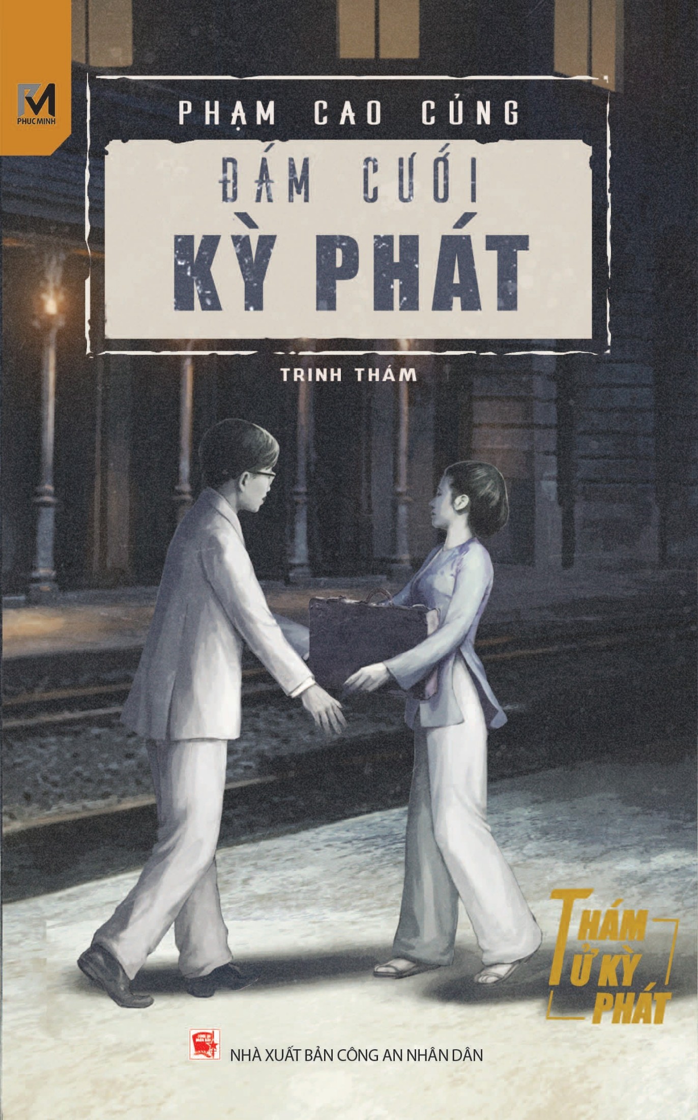 dam-cuoi-ky-phat-pham-cao-cung_atb3