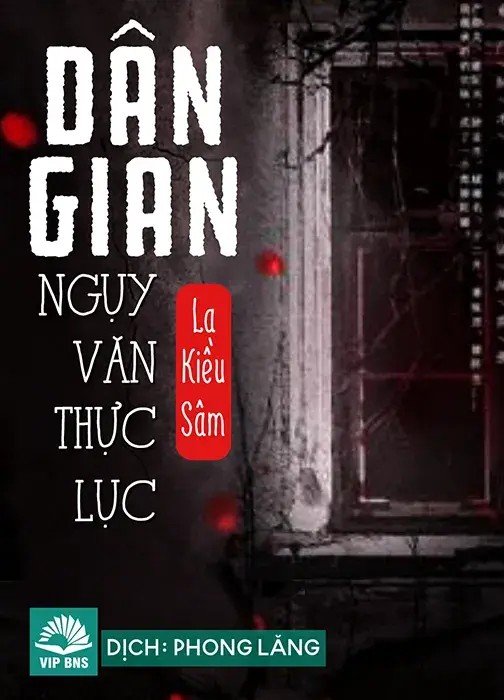 dan-gian-nguy-van-thuc-luc-la-kieu-sam