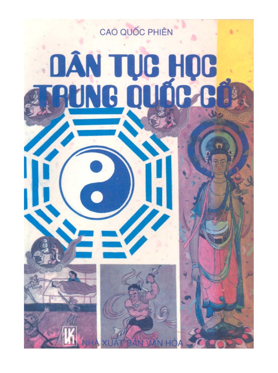 dan-tuc-hoc-trung-quoc-co-cao-quoc-phien