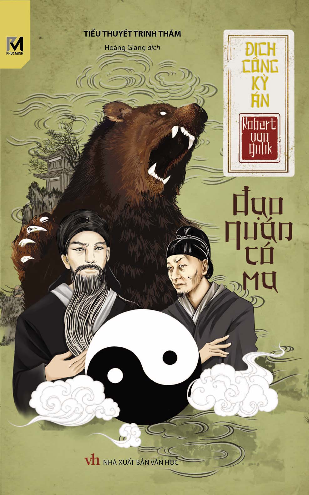 dao-quan-co-ma-robert-van-gulik